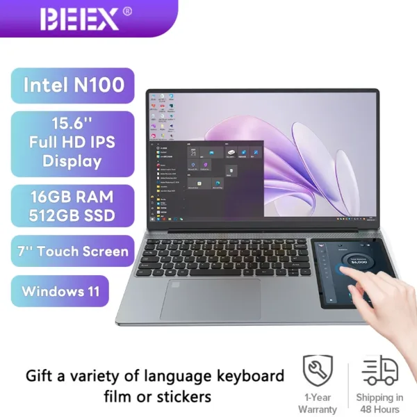 N100 32GB 2048GB