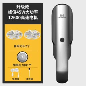 45W Commercial Hairball Trimmer Clothes Lint Remover Spool Machine Professional Electric Lint Remover Dry Cleaners Shaving Ball — image 7